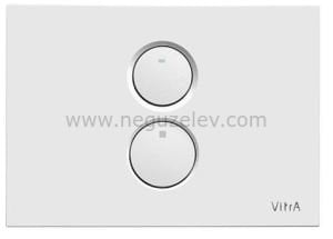 Vitra Twin O Kumanda Paneli - Beyaz