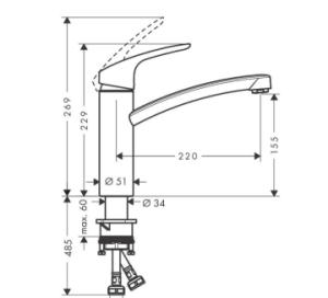 Hansgrohe Focus Tek kollu eviye bataryası 160