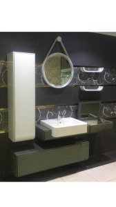 İsvea Marino Banyo Dolabı Tam Takım Set