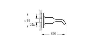 Artema Suit U Çıkış Ucu